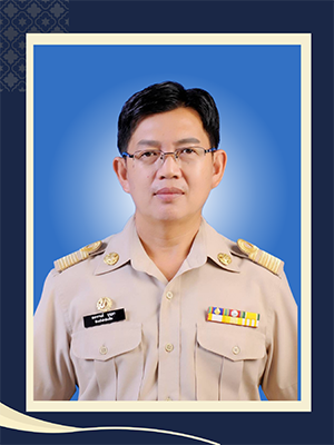 โล่